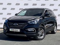 Hyundai Santa Fe 2.4 AT, 2017, 68 000 км, с пробегом, цена 2 350 000 руб.