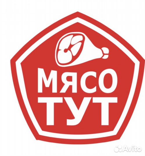Продавец кассир в продуктовый магазин