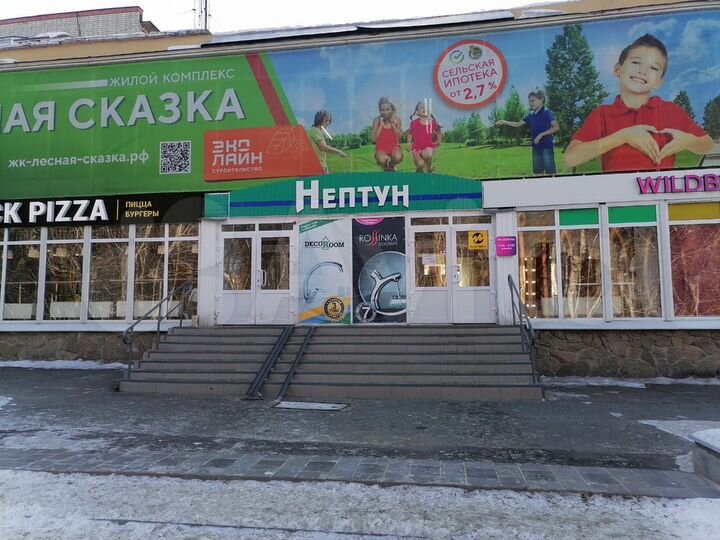 Торговая площадь, 70 м²