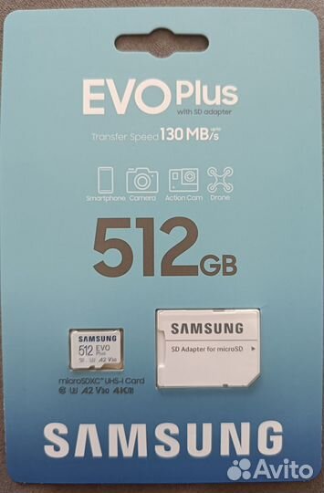 Карта памяти microsdxc