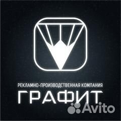 Помощник руководителя/бизнес-ассистент(удаленно)