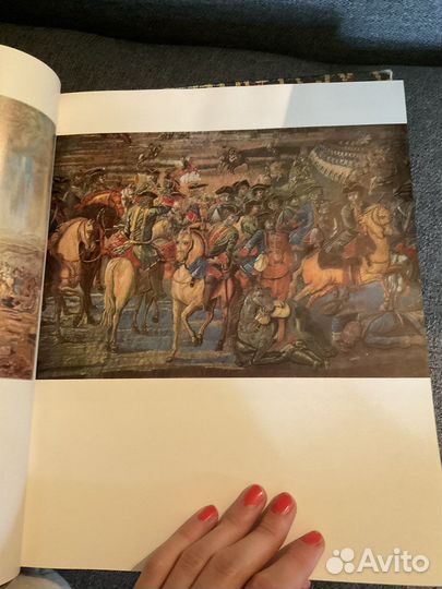 Русские Шпалеры