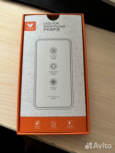 Чехол на iPhone 13 и iPhone 14