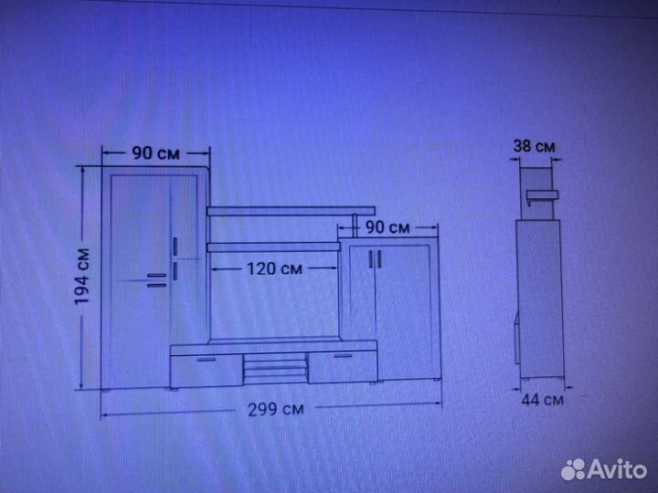 Тумба под телевизор