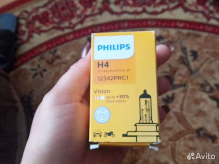 Лапиочки philips новые