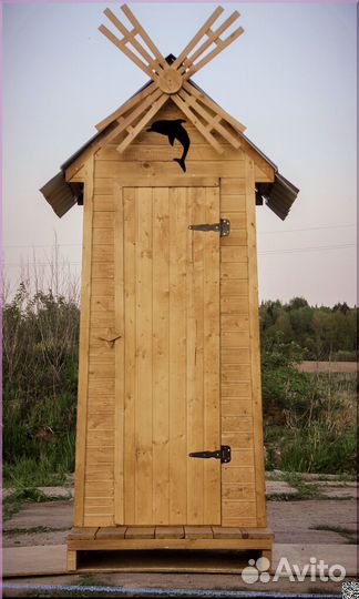 Дачный туалет KEY672