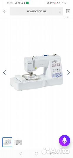 Швейно-вышивальная машина Brother Innov-is 230r