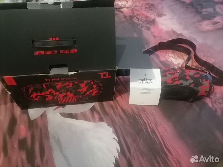 Блютуз колонка