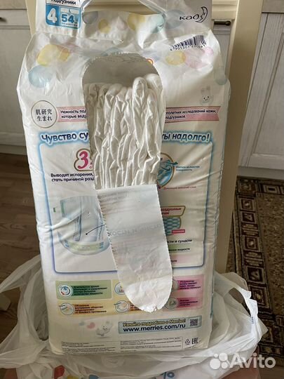 Подгузники merries L
