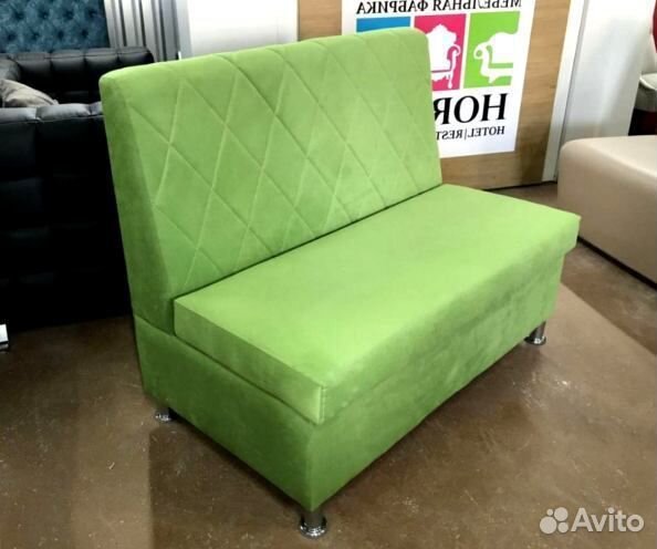 Диван для кафе, бара и ресторана