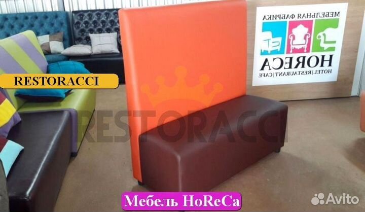 Мебель для кафе / Любые дизайны