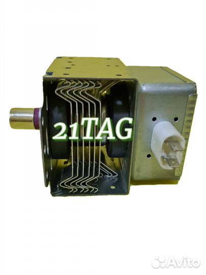 Магнетрон для микроволновки LG 900w,1000W