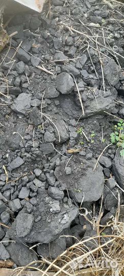 Каменный уголь