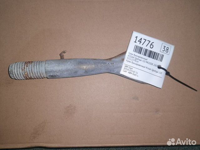 Крюк буксировочный Nissan Qashqai J10 mr20de 2007