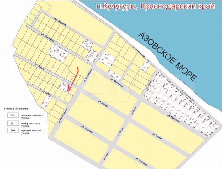 Участок 6 сот. (ИЖС)