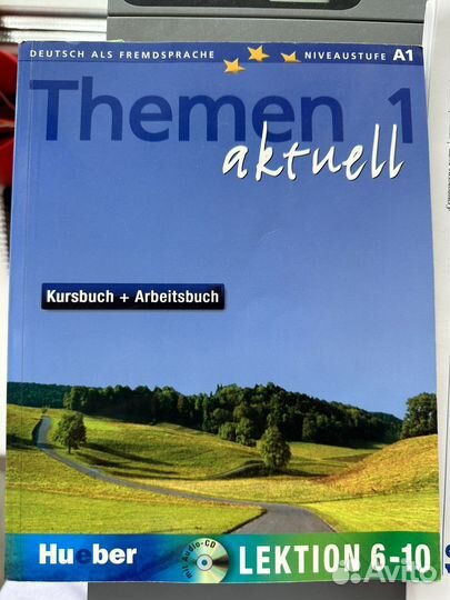 Учебники по немецкому