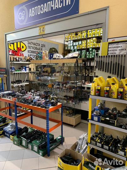 Амортизаторы задние audi 80 (B2,B3 )