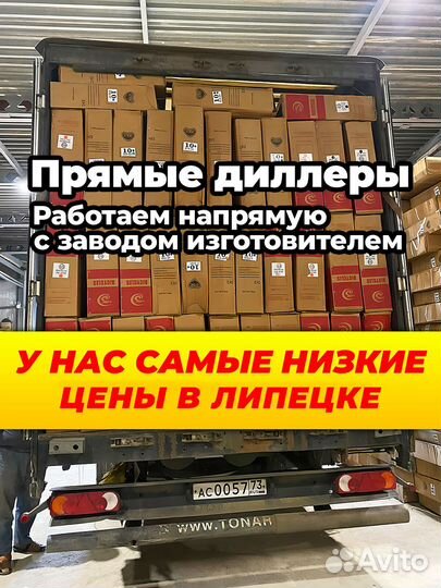 Новый скоростной велосипед Lux