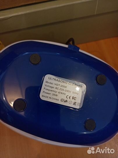 Ультразвуковая мойка dig. ultras. cleaner VGT-2000