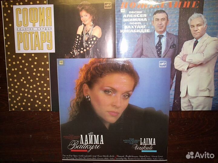 Виниловые пластинки (Советск. эстрада)