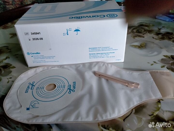 Калоприемники coloplast