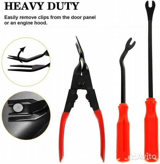 Набор съемников для салона автомобилей 38 штук