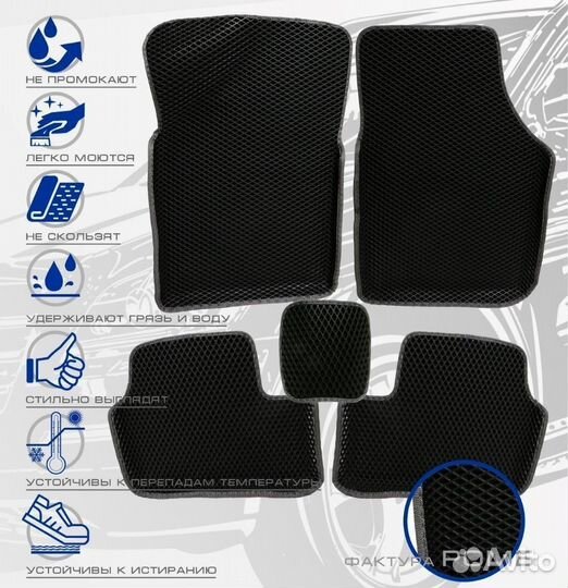 3D коврики ева mazda B-2500 1997-2006