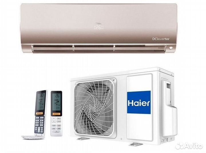 Сплит система с установкой