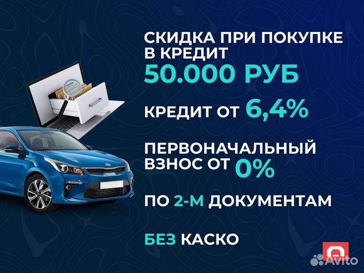 ВАЗ Niva Travel 1.7 МТ, 2021, 44 527 км