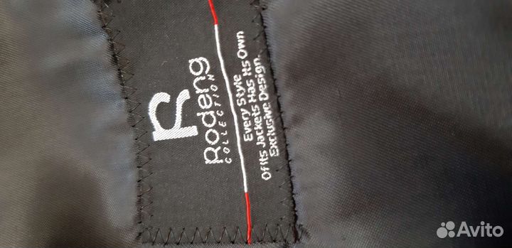 Школьный костюм для мальчика