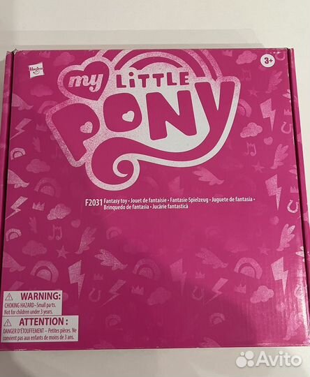 Игоровой набор My Little Pony Новое поколение