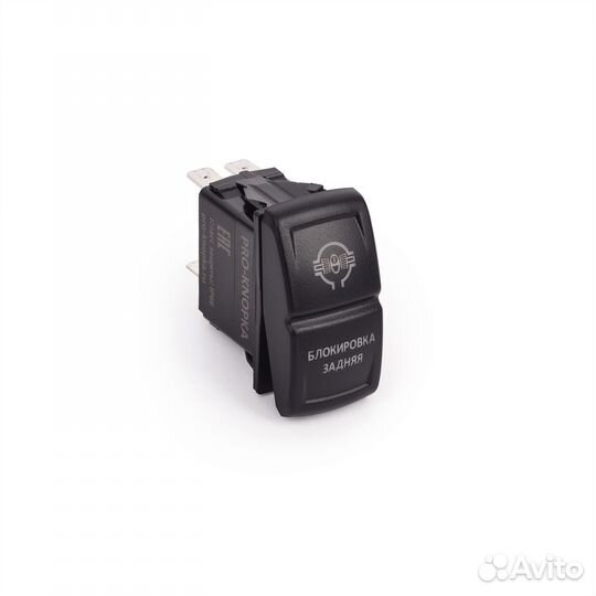 Блокировка Nissan Patrol, Suzuki Jimmy, УАЗ