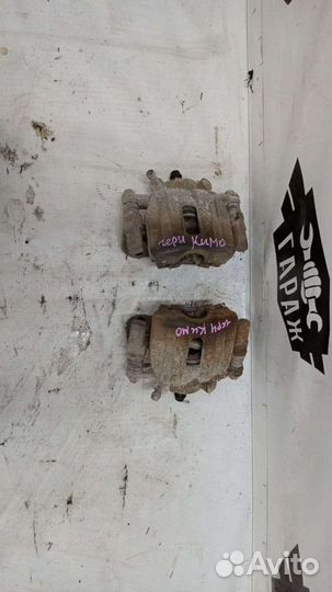 Передний суппорт Черри Кимо а1