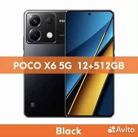 Xiaomi Poco X6, 12/512 ГБ