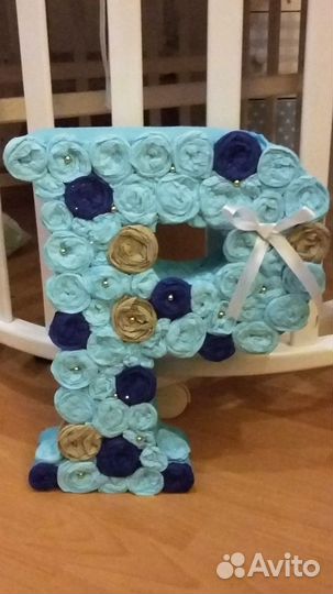 Цифры и буквы на Ваш праздник, на заказ