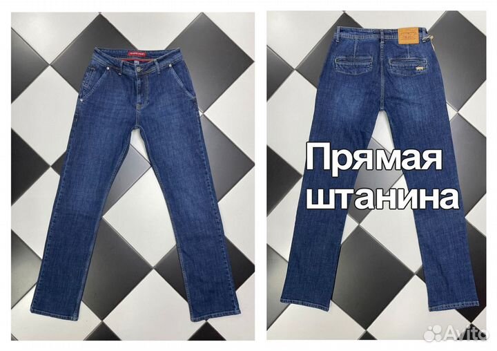 Джинсы. Levis. Косой карман. Размеры 32-40. Стрейч