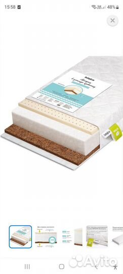 Матрас 120*60