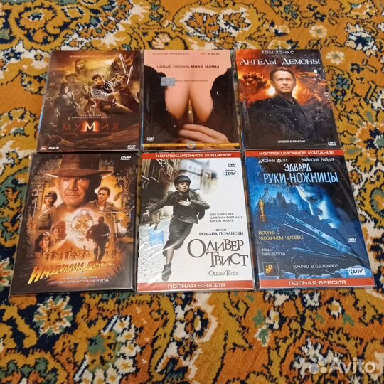 Двд диски фильмы