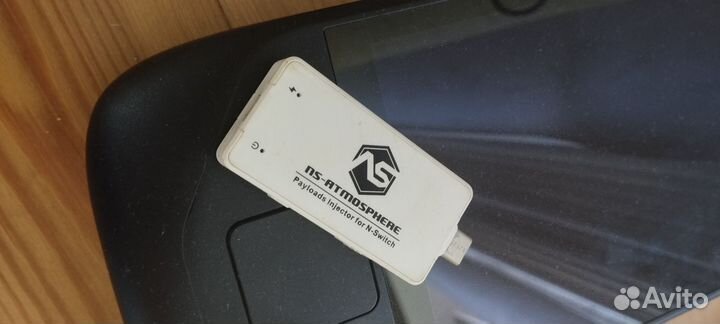 NS Atmosphere активатор Nintendo Switch