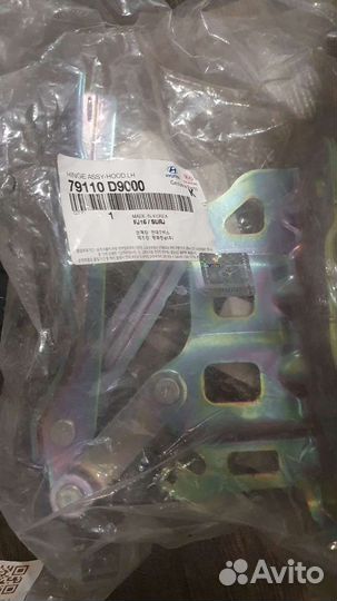 Петли капота на кия спортеджио