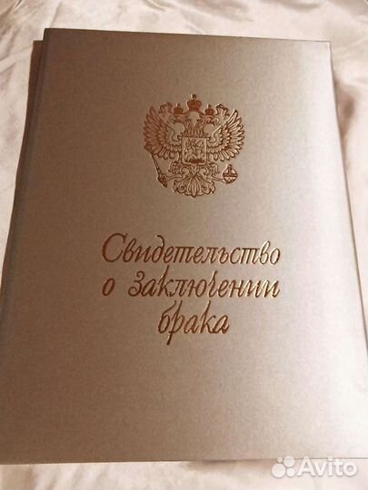 Папка для документов