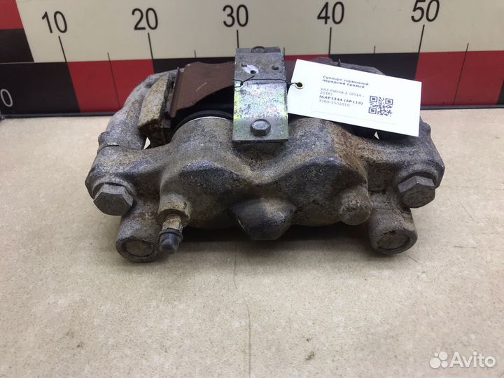 Суппорт тормозной передний правый УАЗ Патриот