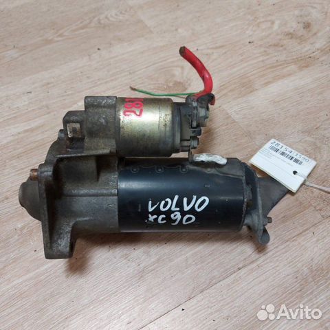 Стартер Volvo Xc90 B5254T 2004-20014