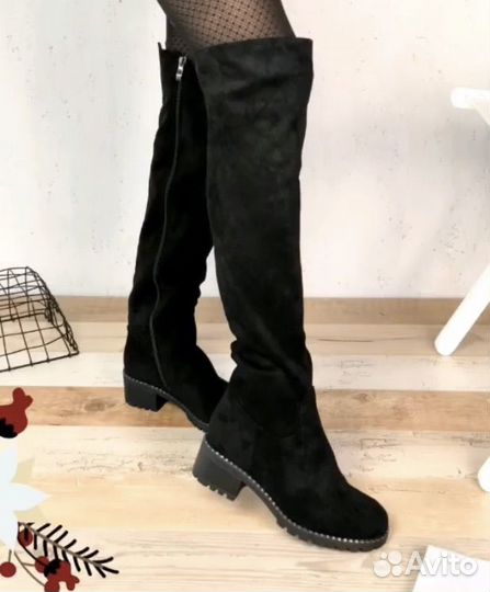 Сапоги женские зимние