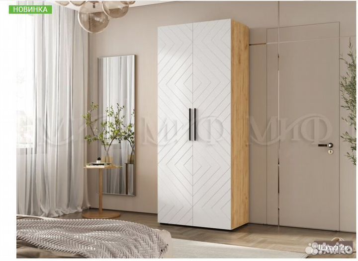 Шкаф 2-х ств. Флэш