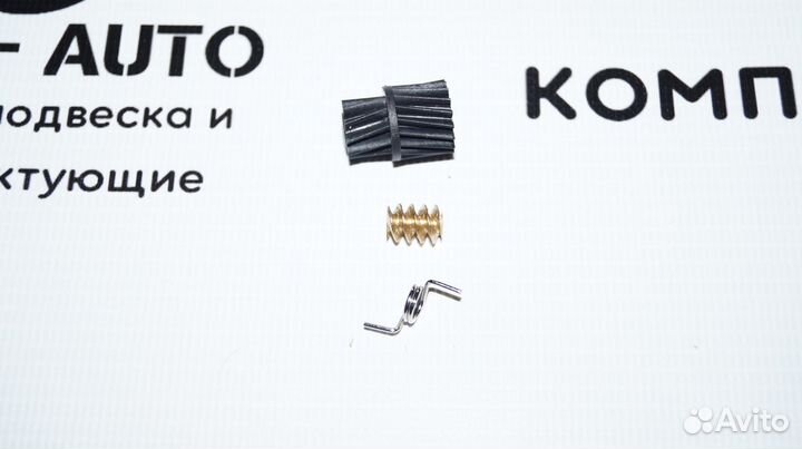 Mercedes w211 w203 замок двери ремкомплект