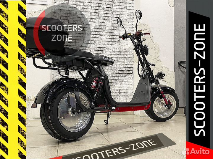 Электросамокат