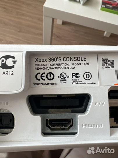 Xbox 360 S model 1439, комплект