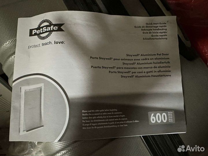 Дверца для собак и кошек