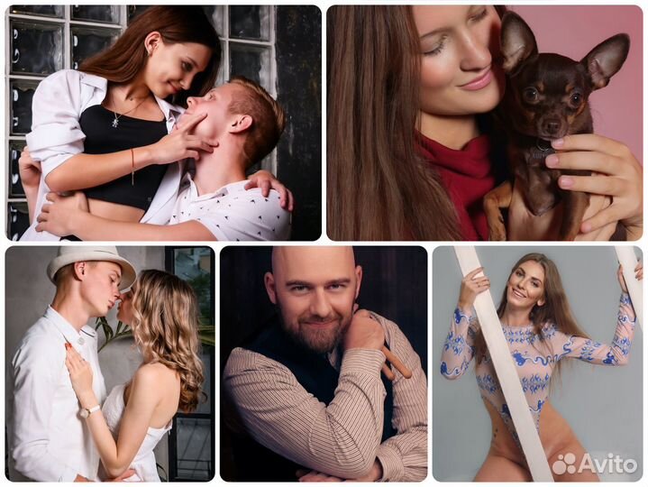 Бесплатная фотосессия